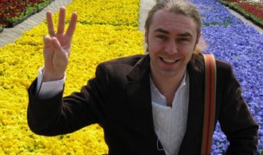 Гостиничный комплекс депутата Игоря Мирошниченко задолжал Киеву около 300 тыс. грн Гостиничный комплекс депутата Игоря Мирошниченко задолжал Киеву около 300 тыс. грн
