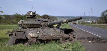 Россияне готовятся к наступлению на Харьковщине и продвинулись на Донбассе – Генштаб