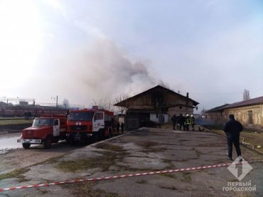 В Одессе горит «Укрзалізниця»