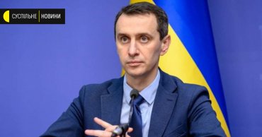 “Омикрон” в Украине обнаружен уже в восьми регионах: список