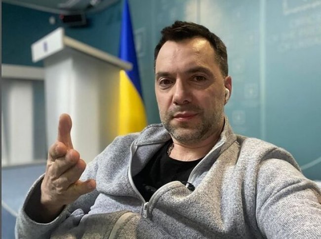 Арестович написав заяву про звільнення з ОП і пожартував про початок війни