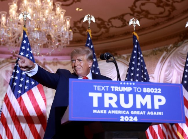 Трамп розпочинає гонку за пост президента США