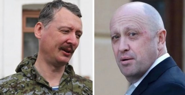 Пригожин покликав терориста Гіркіна на фронт: той висунув умову