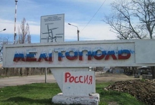 У Мелітополі кадирівці зґвалтували пропагандистку НТВ та побили оператора