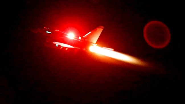 США завдали нового удару по об’єктах хуситів на території Ємену