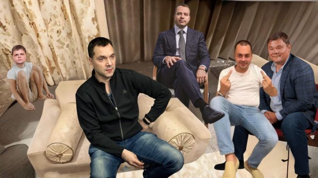 Проросійську партію Арестовича фінансують Сеяр Куршутов та Андрій Богдан