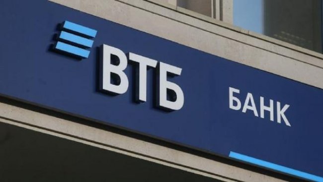 У перші два тижні війни клієнти російського ВТБ зняли з рахунків $26 мільярдів