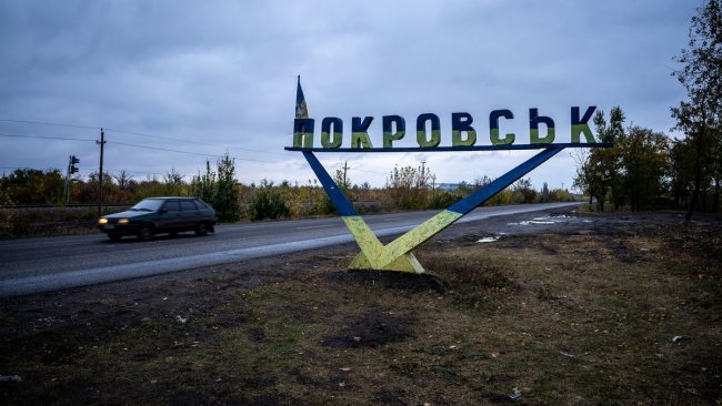 Наступ РФ на Покровському напрямку сповільнився: ЗСУ можуть контратакувати