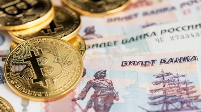ЄС пропонує повну заборону криптотранзакцій з Росією — Financial Times