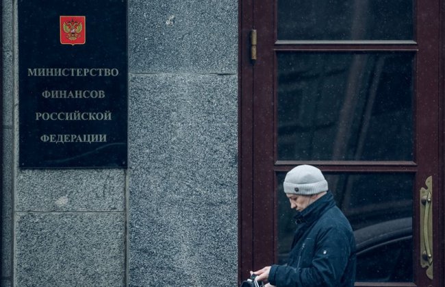 Діра в бюджеті РФ виявилася вп’ятеро більшою за заплановану