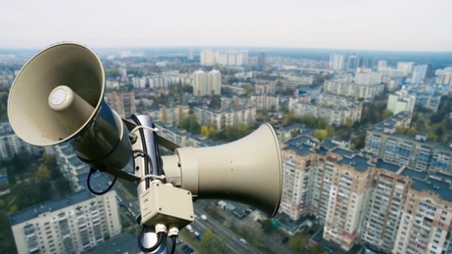 Весь день в Україні лунали тривоги: в Повітряних силах розкрили причини