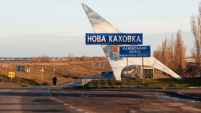 Окупанти і досі залишаються у Новій Каховці, – Генштаб