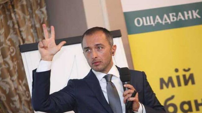 «Ощадбанк» протягом 5 років використовував ПЗ, яке контролювалося російськими спецслужбами