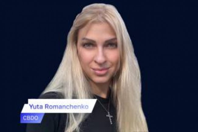 Правоохранительные органы готовят запрос об экстрадиции одного из бывших руководителей FOREX MMCIS group Юты Романченко из ОАЭ в Украину?