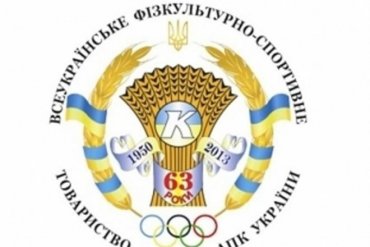 Свободівці та регіонали ділять посади у «Колосі»