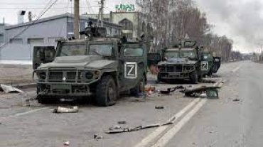 У россиян на Донбассе небольшие успехи ценой больших потерь – британская разведка