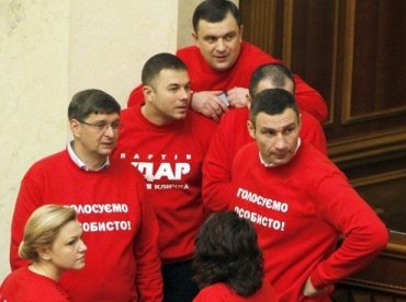 УДАРегиональный беспредел в Киевской области
