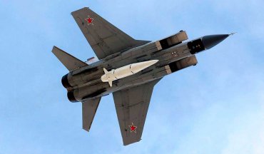 Россия обстреливает Украину гиперзвуковыми ракетами: что нужно о них знать