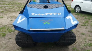 В России аграрный университет решил колонизировать Марс. Фото