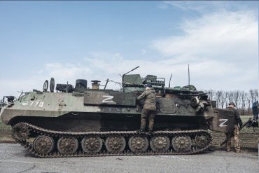 В захваченной в Украине российской военной технике обнаружили американские чипы