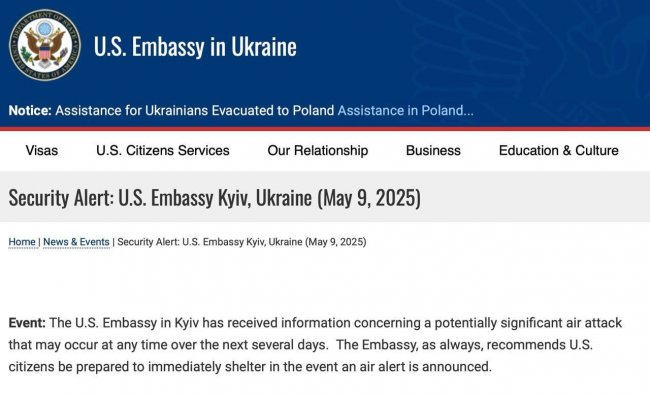 Посольство США в Києві попереджає про можливу масштабну повітряну атаку найближчими днями