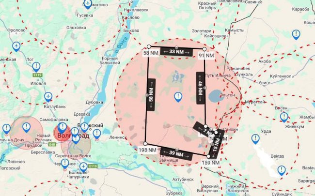Росія закриває повітряний простір над Капустіним Яром: можливий запуск &laquo;Орєшніка&raquo;