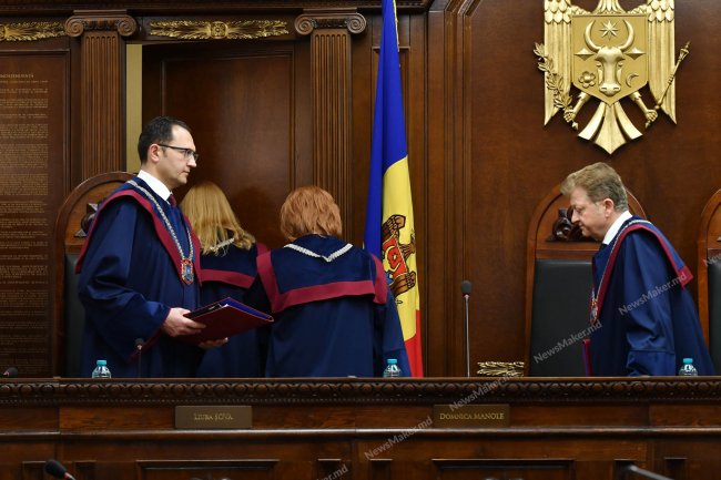 У Молдові визнали проросійську партію &laquo;Шор&raquo; неконституційною: її розформовано