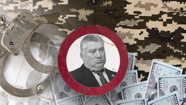Мошеннические схемы за авансы: судья-коррупционер и его сын адвокат Геннадий и Константин Лепеха собирают наличные за уклонение от мобилизации