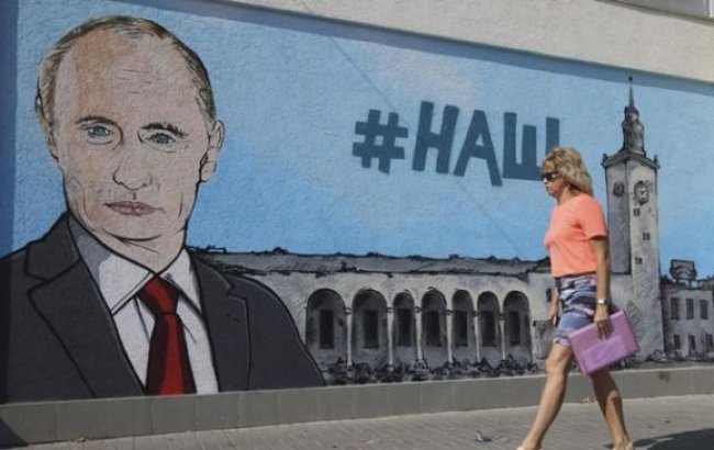 Крим може стати могилою для режиму Путіна — The Hill