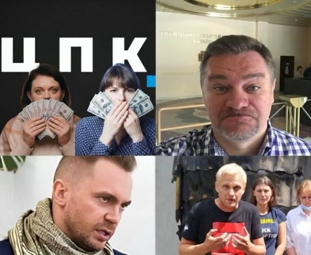 &laquo;Журналіст фронтовик Бойко вимагає аудиту діяльності активістів Шабуніна. Запустив цілу ініціативу&raquo;, – ЗМІ