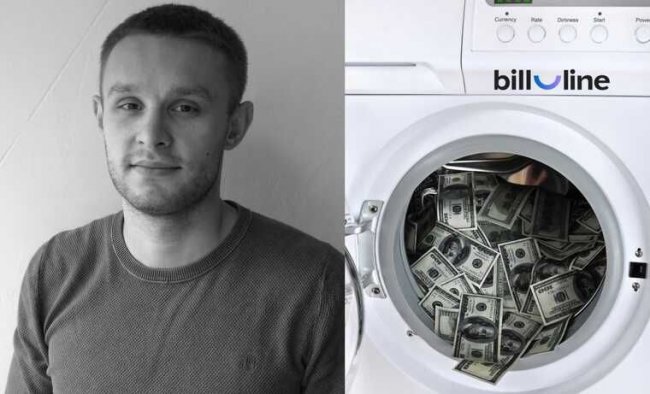 Апеляційний суд підтвердив, що інформація про кримінальну справу щодо платіжної системи bill_line та білоруса Артема Ляшанова за відмивання коштів є достовірною