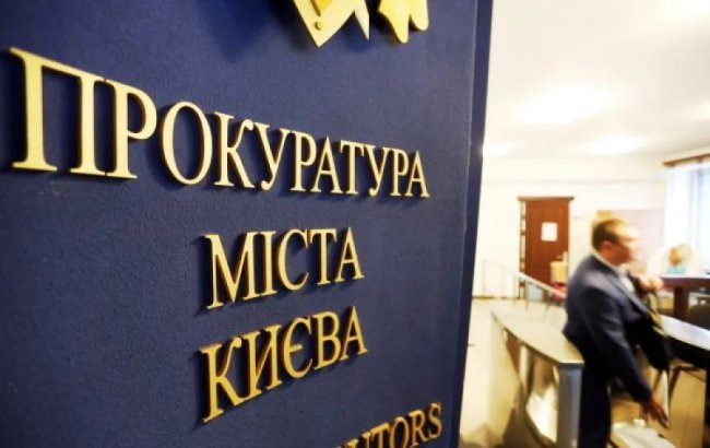 Київська прокуратура під вогнем запитань: спроба захисту Вікторії Гончарової лише посилила підозри