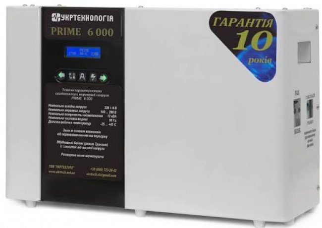 Стабілізатори напруги Укртехнологія — професійний захист електромережі для дому та бізнесу