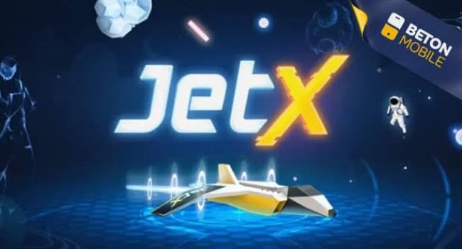 Jet X грати і розібратися в механіці авіасимулятора