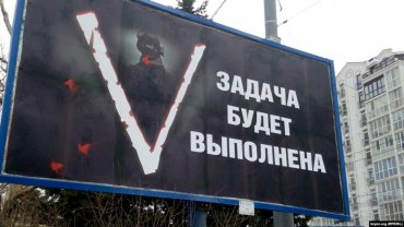 Після мобілізації у росіян посилилися страхи та зникла гордість за країну, – соцопитування