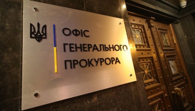 ОГП спростував підозру директору НАБУ Кривоносу: Кравченко заявив про політичне втручання