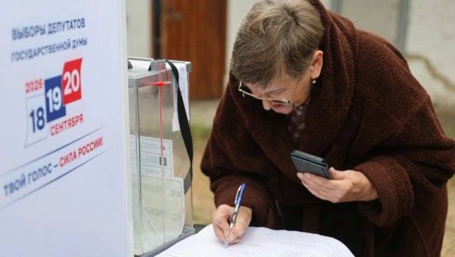 У Росії завершили голосування до Держдуми: попередні результати