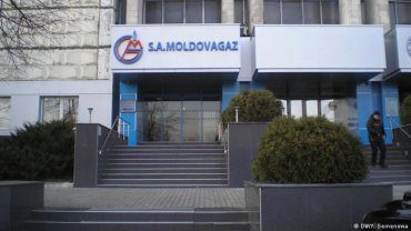 В Молдове объявлен &laquo;режим тревоги&raquo; из-за дефицита газа