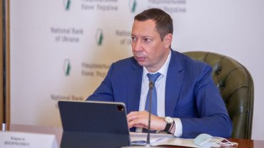 Голові Нацбанку Кирилу Шевченку повідомили про підозру