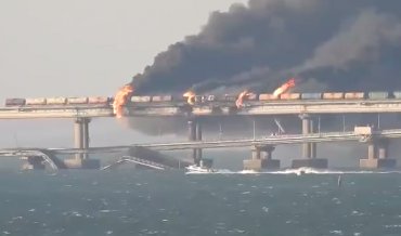 Підрив Кримського мосту призведе до паралічу забезпечення південного угруповання військ РФ