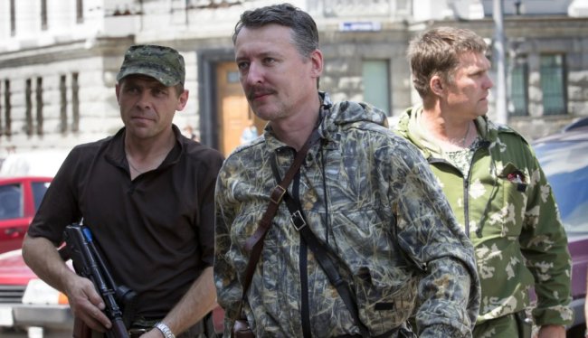 Полювання на Гіркіна: за полоненого терориста дають вже $50 тисяч