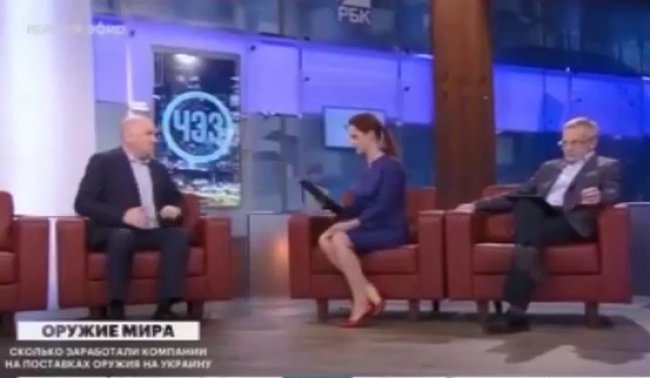 &laquo;Жопа є, а слова немає&raquo;: російський експерт у прямому ефірі проговорився про постачання РФ іранських дронів