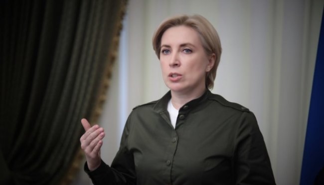 Верещук закликала українців за кордоном не повертатися додому на зиму