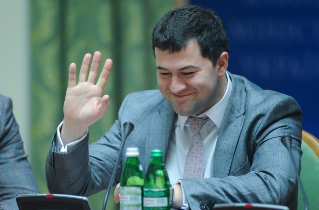 Антикорупційний суд заарештував ексголову ДФС Романа Насірова
