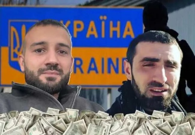 Щодо громадян Азербайджану Юсупова та Бабаєва розпочали перевірку відносно незаконного ввозу мігрантів в Україну
