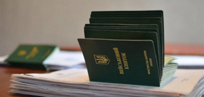 Нові правила відстрочок від мобілізації в Україні: що зміниться з 1 листопада