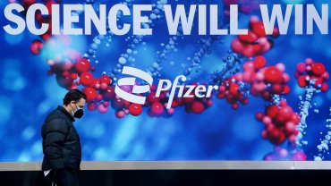 Pfizer обнародовала результаты оценки эффективности таблеток от COVID-19