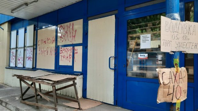 Путін заявив, що мешканців Херсона треба виселити: що відбувається у місті