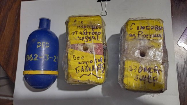 &laquo;З любов’ю з Росії&raquo;: українські військові попередили про ворожі пастки на звільнених територіях