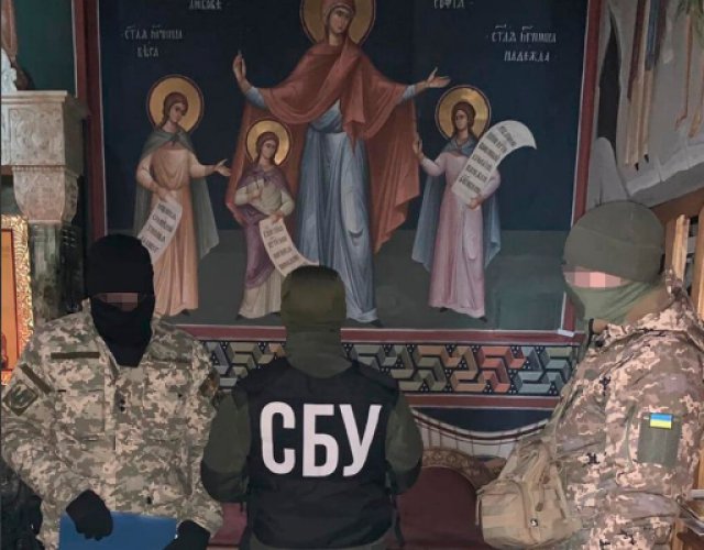 На Закарпатті СБУ проводить обшуки в монастирі Мукачівської єпархії УПЦ МП